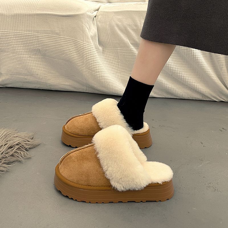 Cozy Winter Slippers for Women – Stylish & Warm Comfort