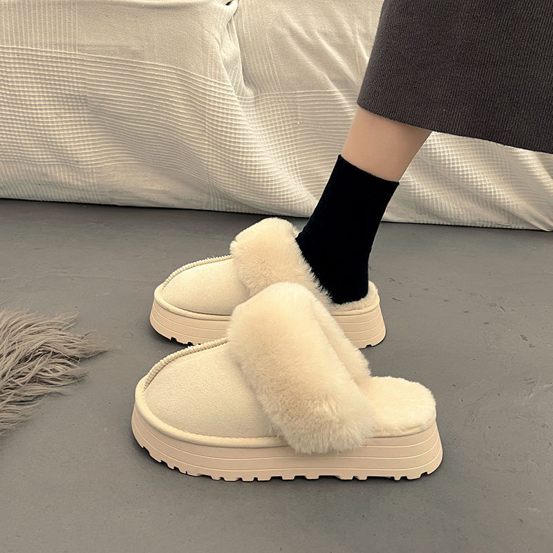 Cozy Winter Slippers for Women – Stylish & Warm Comfort