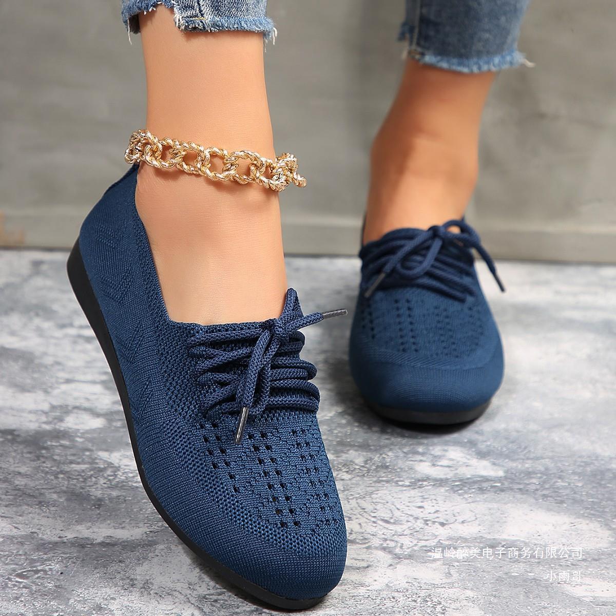 Breathable Lace-Up Sneakers for Women – Lightweight & Stylish Comfort