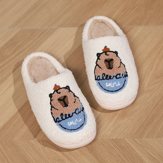 Cozy Cotton Slippers for Women – Adorable & Comfortable