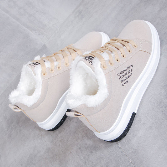Suede Lace-Up Sneakers for Women – Cozy & Stylish Comfort